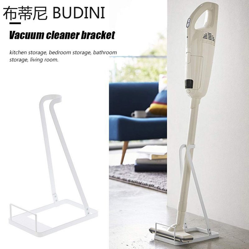 IMPORT For Dyson V7 V8 V10 V10 Metal Vacuum Cleaner Bracket Holder Floor Stand Storage Vacuum