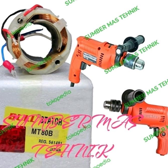 Paling Murah Stator Mt80B Mesin Bor 13Mm Gulungan Mesin Bor Tangan Maktec 13Mm