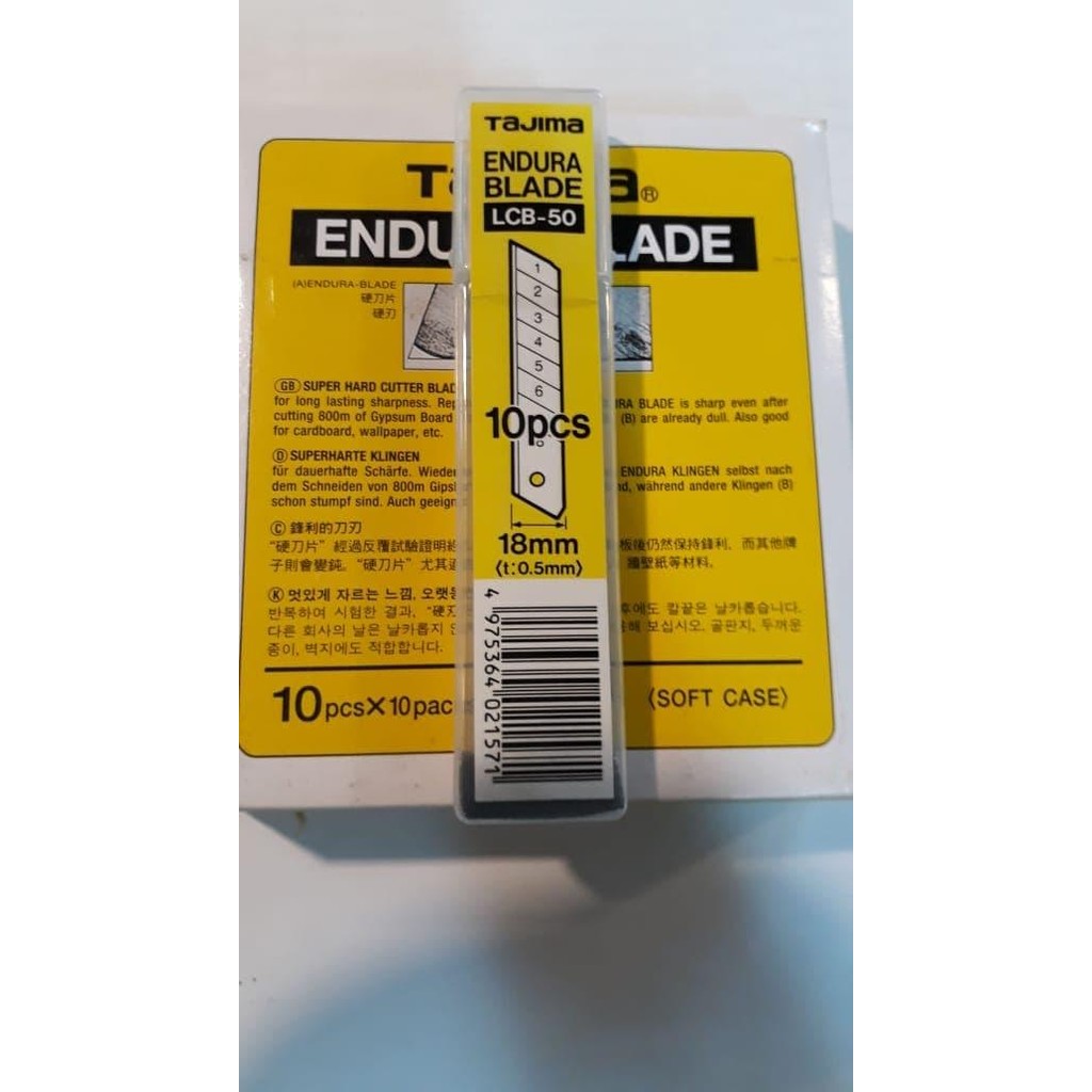 

ID SPARE BLADE TAJIMA LB 50 N