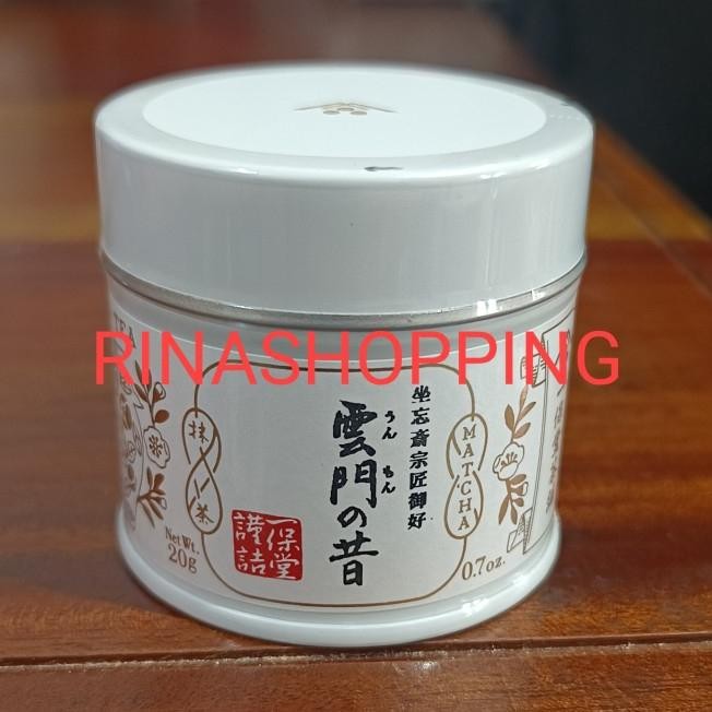 

IPPODO TEA Ummon No Mukashi Ceremonial Matcha Powder/ Japan