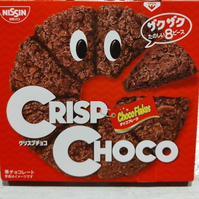 

Neww Cisco Crips Choco Milk 51gr snek coklat Terlaris