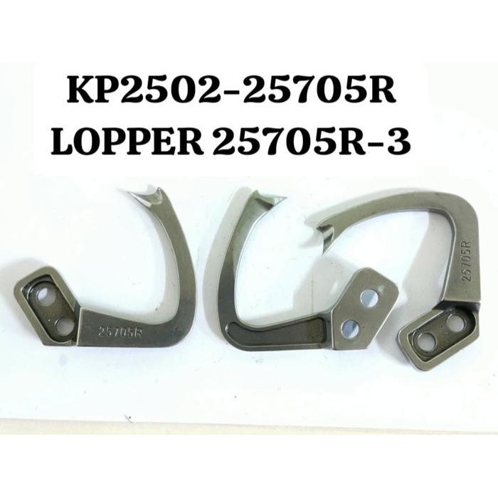25705R LOOPER ATAS PENGAIT BENANG MESIN JAHIT OBRAS KARPET 2502