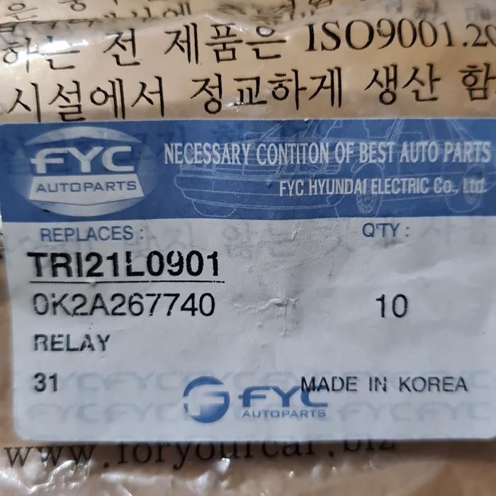 RELAY KAKI 4 RELAY RELAY 4 PIN KIA CARENS