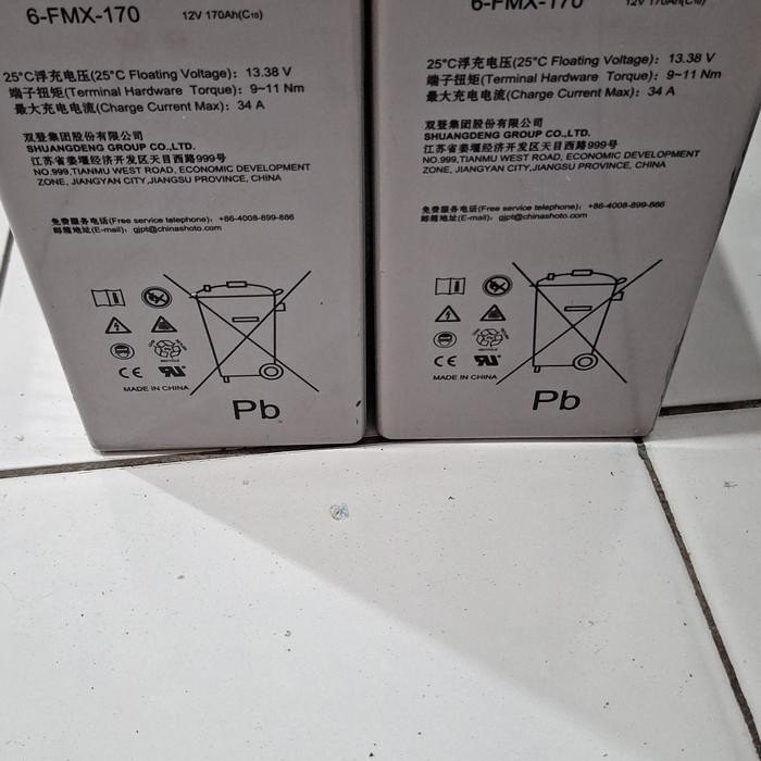 battrey vrla shoto 12v170ah new