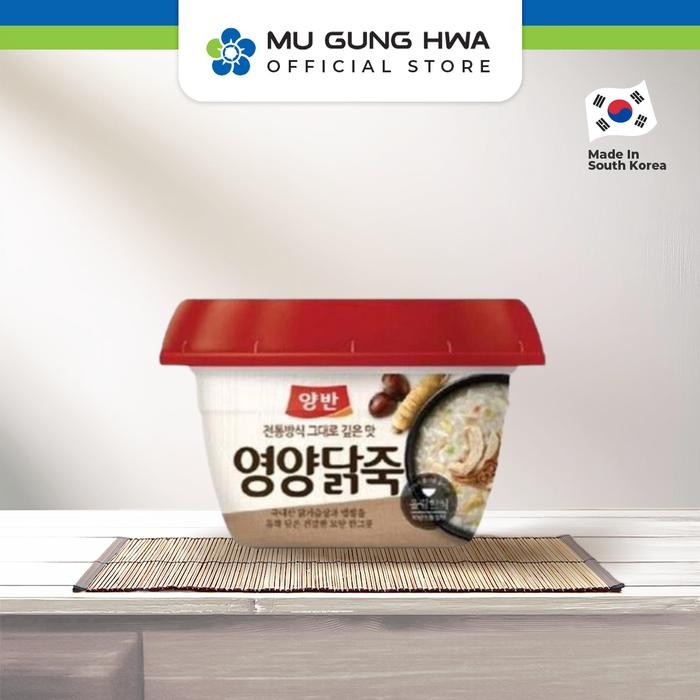 

Baru Dongwon Rice Porridge Chicken 285gr