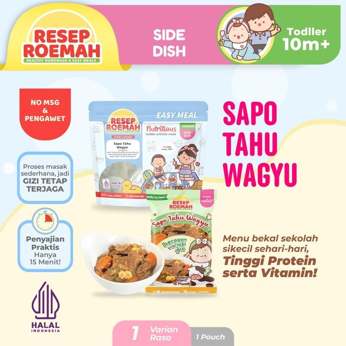 

Baru Resep Roemah Beancurd Wagyu Sapo Sapi Toddler