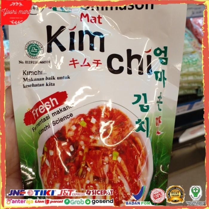 

Baru Ommason Kimchi Fermentasi Makanan Jepang 320gr Halal MUI