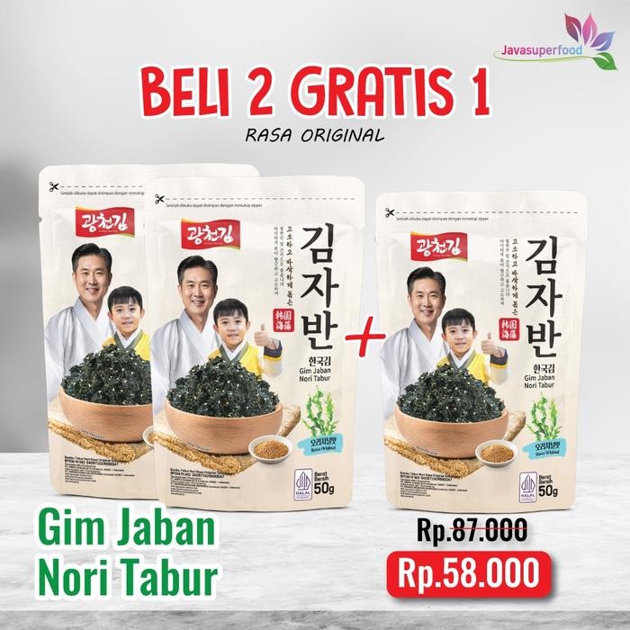 

Baru Gim Jaban Nori Tabur Rumput Laut Panggang 50gr - Promo Beli 2 Gratis 1