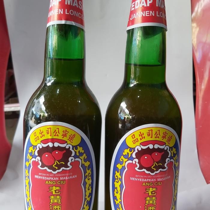 

Baru Penyedap Masakan Ang Ciu 100% Halal