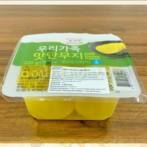 

Baru Sliced Danmuji 220gr - Irisan Acar Lobak