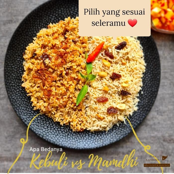 

Baru Nasi Kebuli/Mandhi Polos Tanpa Lauk