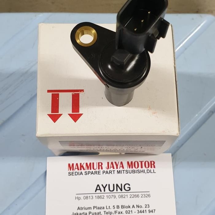 Sensor Vehicle Speed Mirage