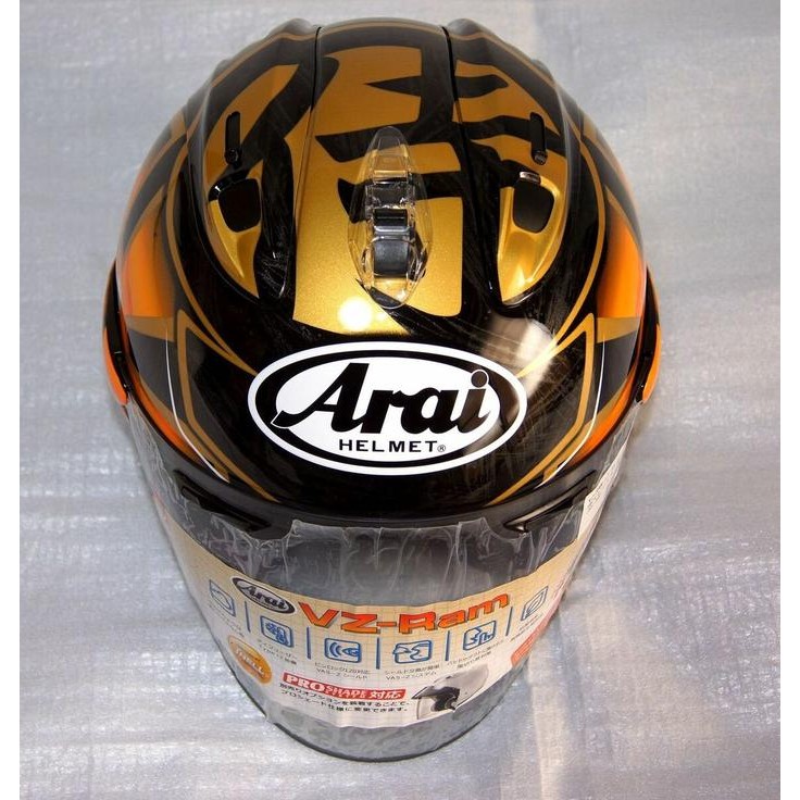 Helm Arai VZ RAM Pedrosa Spirit Gold Half Face