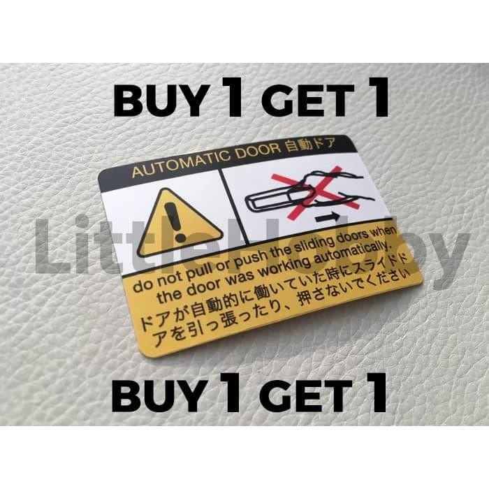 ID'' STICKER JDM NISSAN SLIDING DOOR