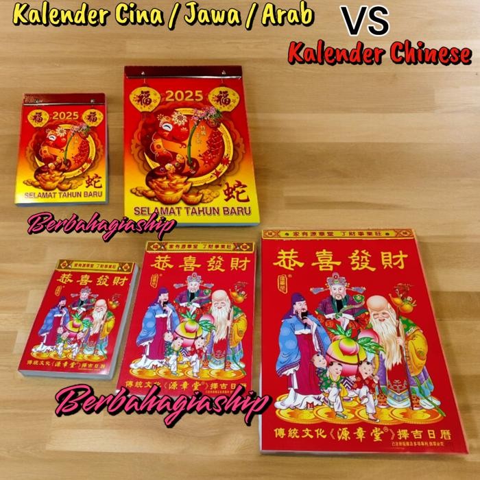 

ID KALENDER INDONESIA CINA JAWA ARAB DAN CHINESE HONGKONG TAHUN 2025 NEW