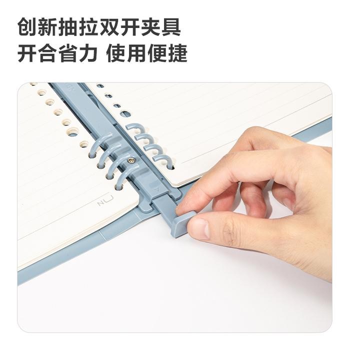 

KOIC Nusign Binder / Loose-Leaf Notebook A5 B5 Gratis Refill Ns31X