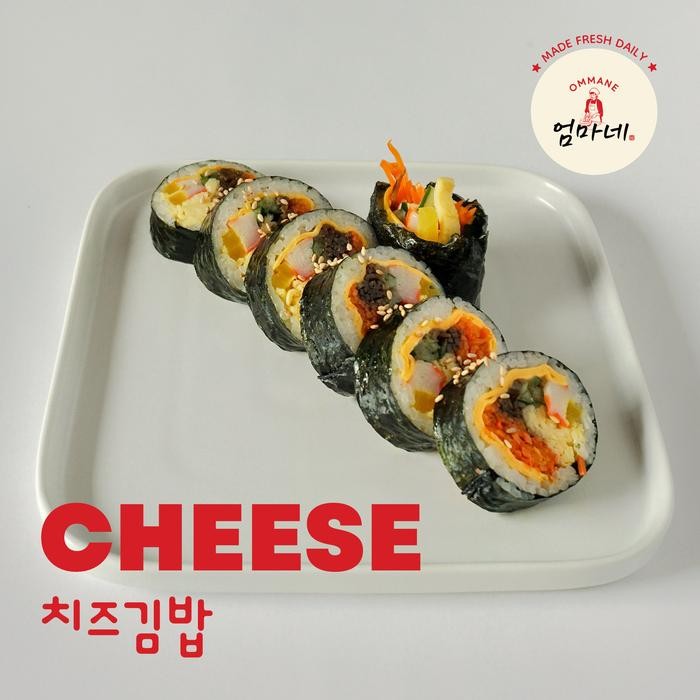 

cheese kimbap korea isi keju enak halal frozen stok terbatas