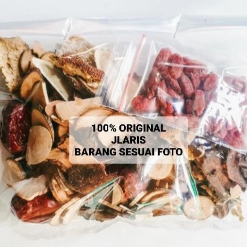 

bakut teh komplit / bakut teh spesial komplit - stamina & sehat stok terbatas