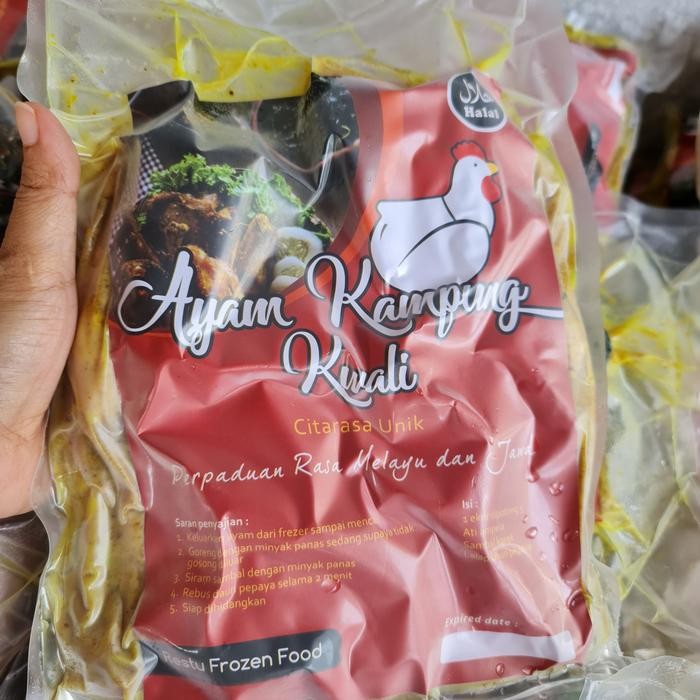 

ayam kampung kwali ungkep - halal & lezat stok terbatas