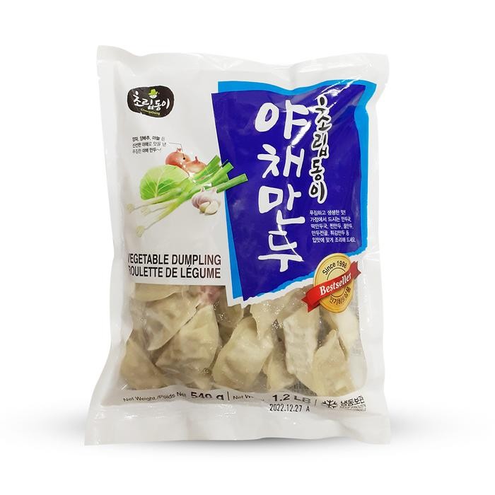 

choripdong vegetable dumpling 540g - pangsit sayur korea shopee stok terbatas