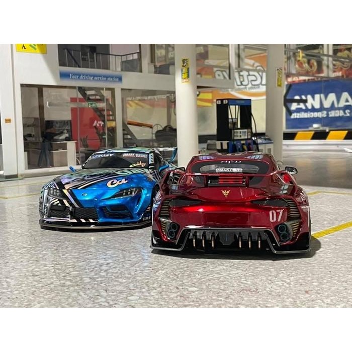 Addiction AD-RB7 Toyota supra HYCADE