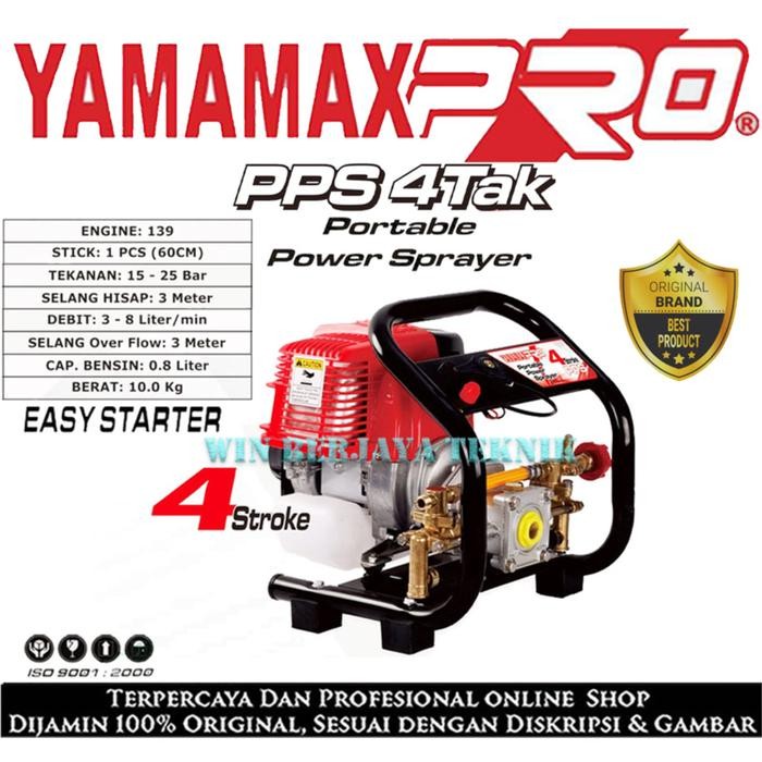 Yamamax Pro Pps 4Tak Portable Power Sprayer Mesin Knapsack 4Tak