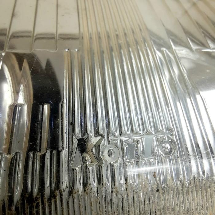 Headlamp / Lampu Depan Kanan Mobil Mitsubishi Eterna Copotan