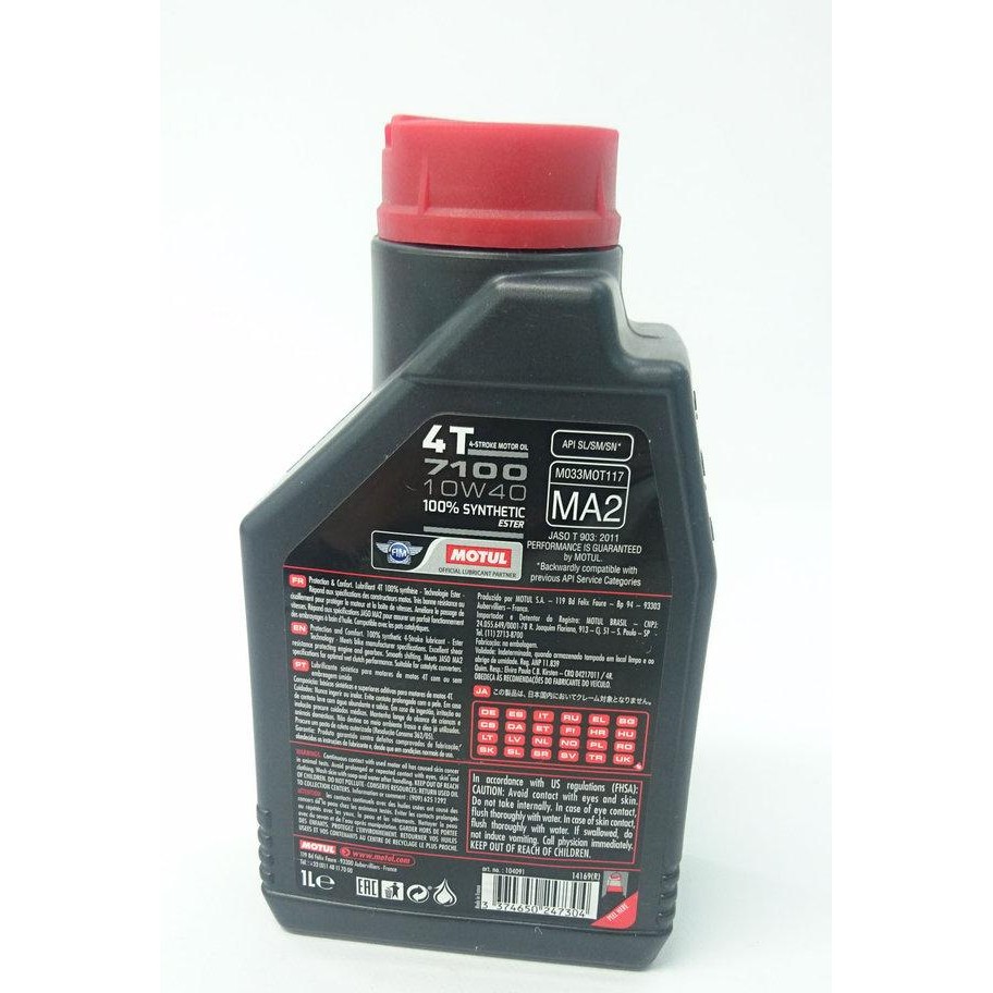 Motul 7100 fully synthetic 10 40 motor oil