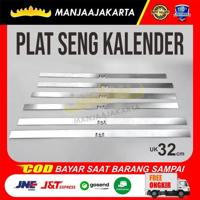

New Kaleng Kalender ukuran - 32cm
