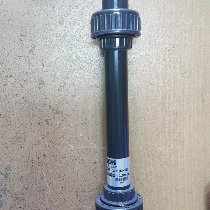 Static Mixer UPVC 1/2"