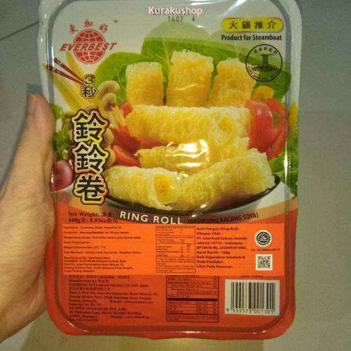 

LEZAT- Everbest Ring Roll [Kulit Pangsit Kacang Soya]