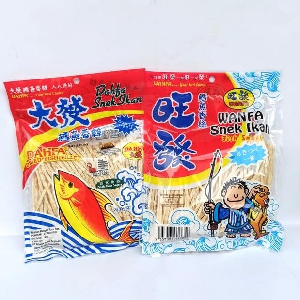 

Siap Kirim Dahfa Juhi Ikan Fillet 120g / Snack Ikan 120g - Shopee