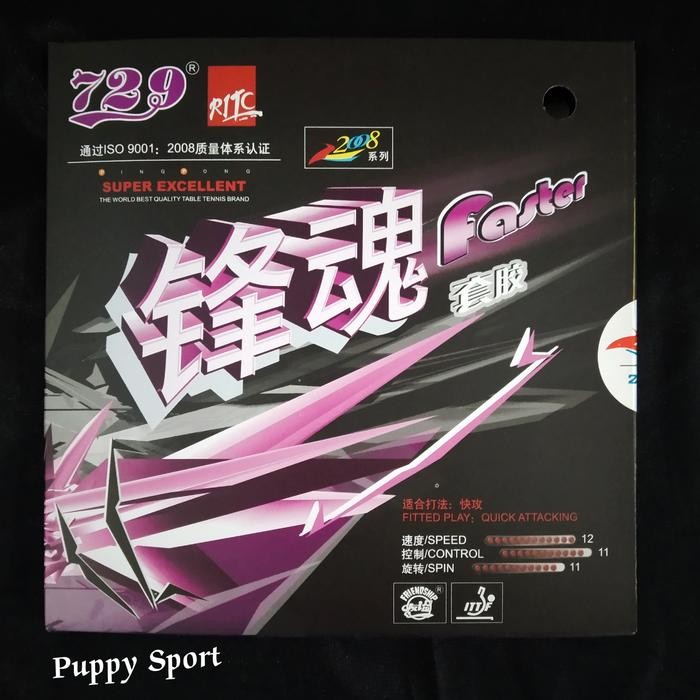 Promo Ritc 729 Faster With Transcend Sponge