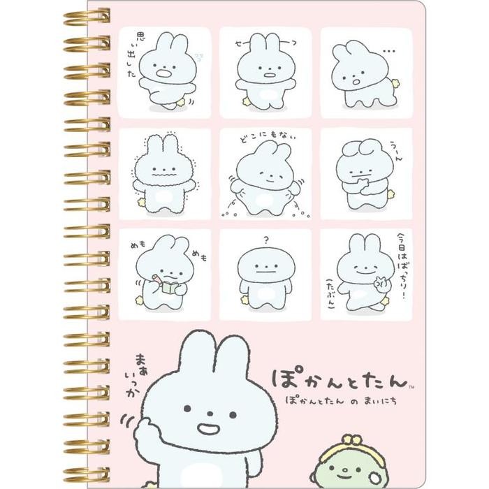 

Notebook B6 San-X Pokantotan 60 Sheets Ruled Book Limited Edition