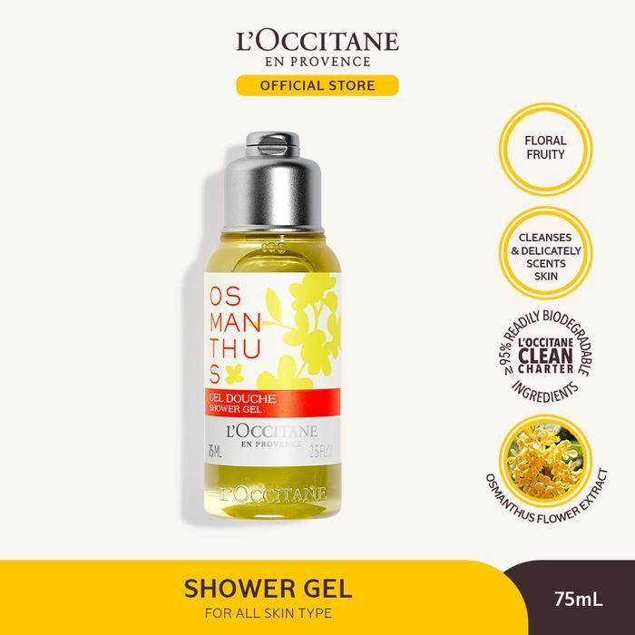 

L'Occitane Osmanthus Shower Gel 75ml