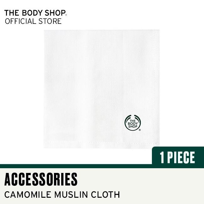 

The Body Shop Camomile Muslin Cloth