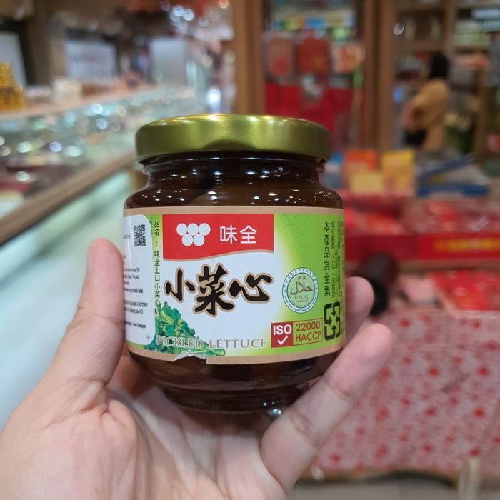 

LUXEHEALTH- Wei Chuan Pickled Lettuce 170G Acar Selada Chaisim Botol