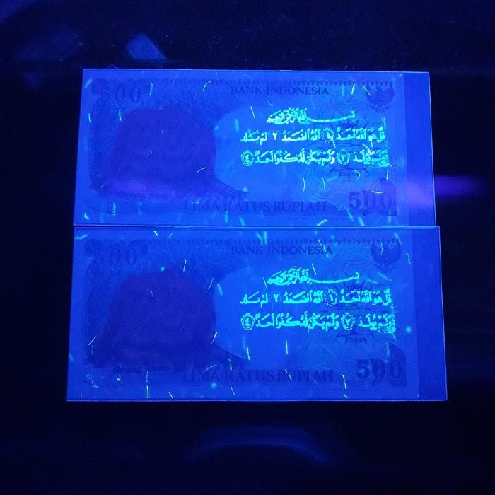 Uang Kuno 500 Rupiah Tahun 1991 Bergambar Uwa-Uwa Asli