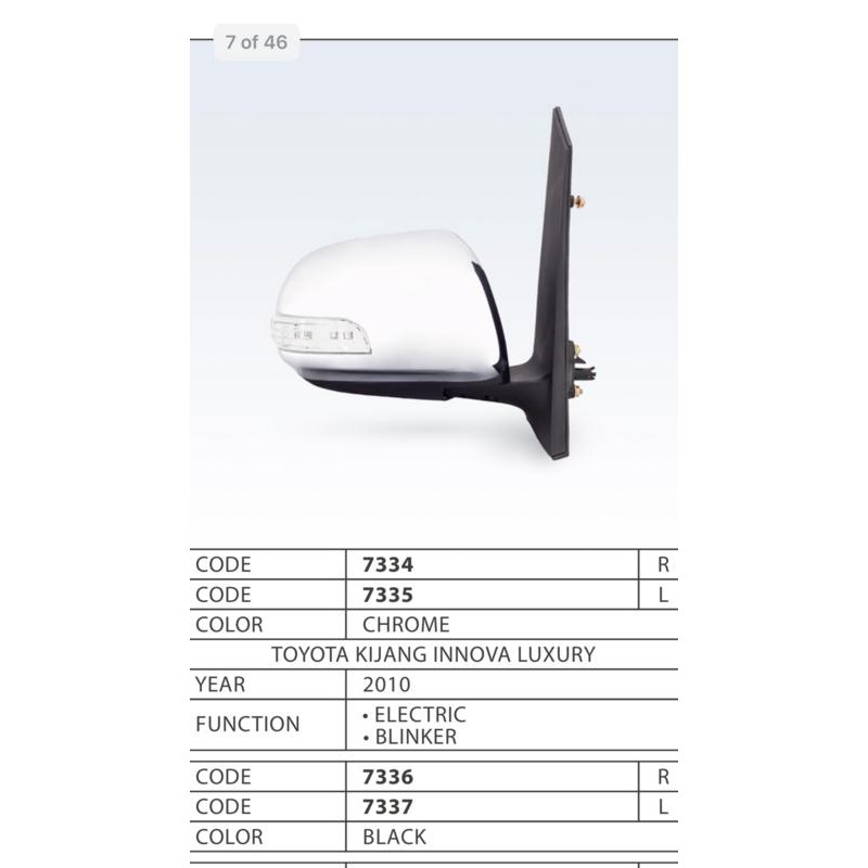 Spion Tyt Innova 2010 Lampu Electric 7338 RH EMGI -60644-