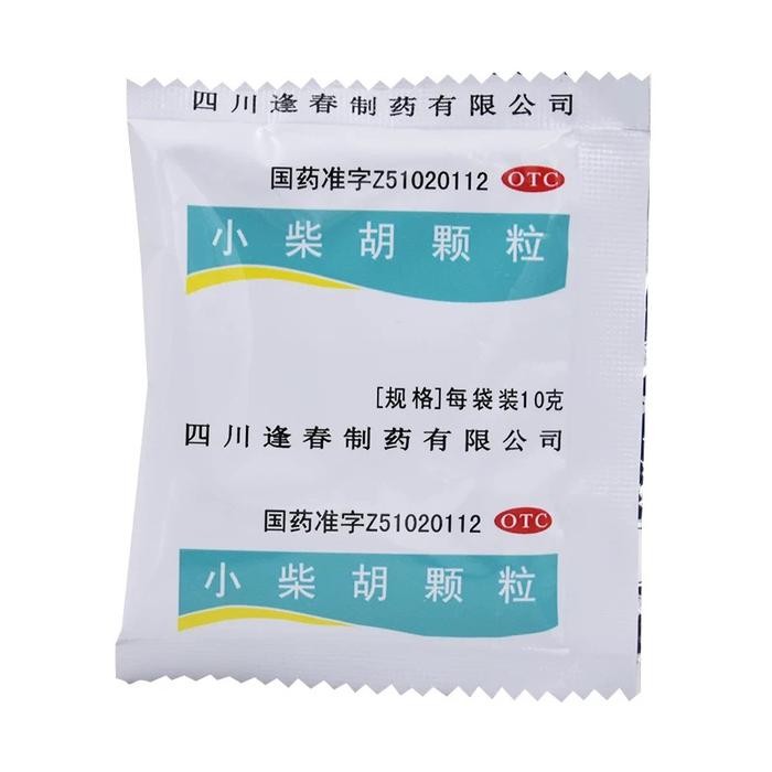 

Teh Herbal Xiao Cai Hu Ke Li Teh Peredah Panas