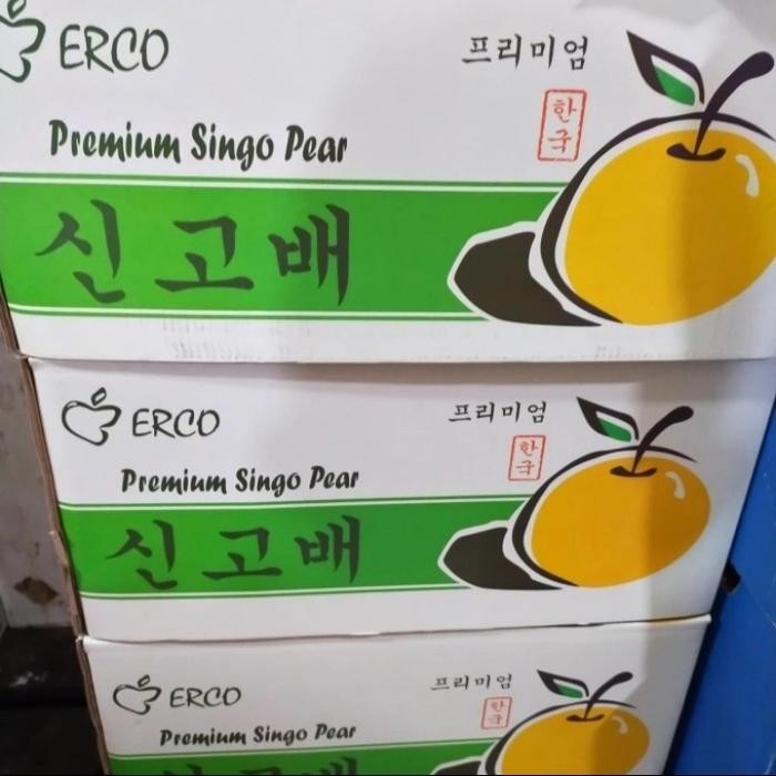 

PEAR SINGO KEMASAN 2KG
