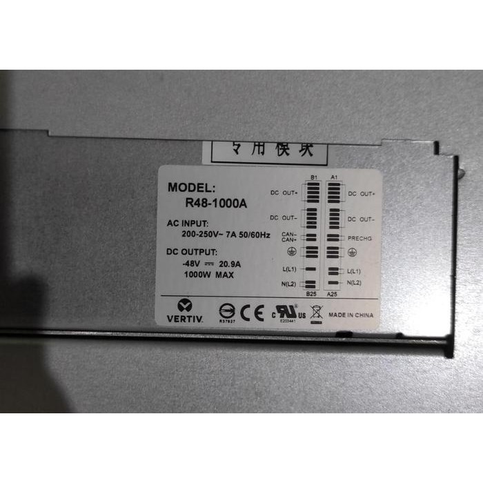 Rectifier Emerson Network Power R48-1000A 48V Switching Supply