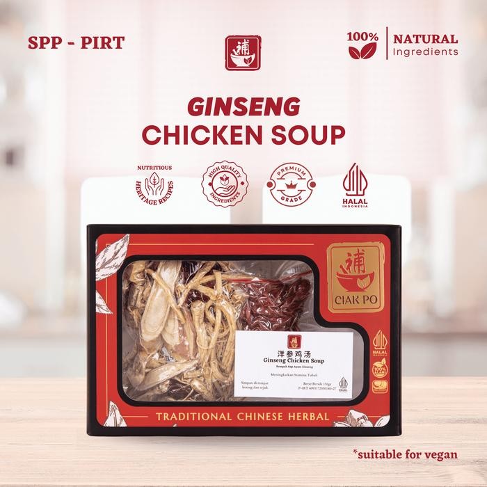 

NEW PRODUK SUP REMPAH UNTUK HOTPOT AYAM DENGAN GINSENG 100% GRADE PREMIUM HALAL REE RAIN553