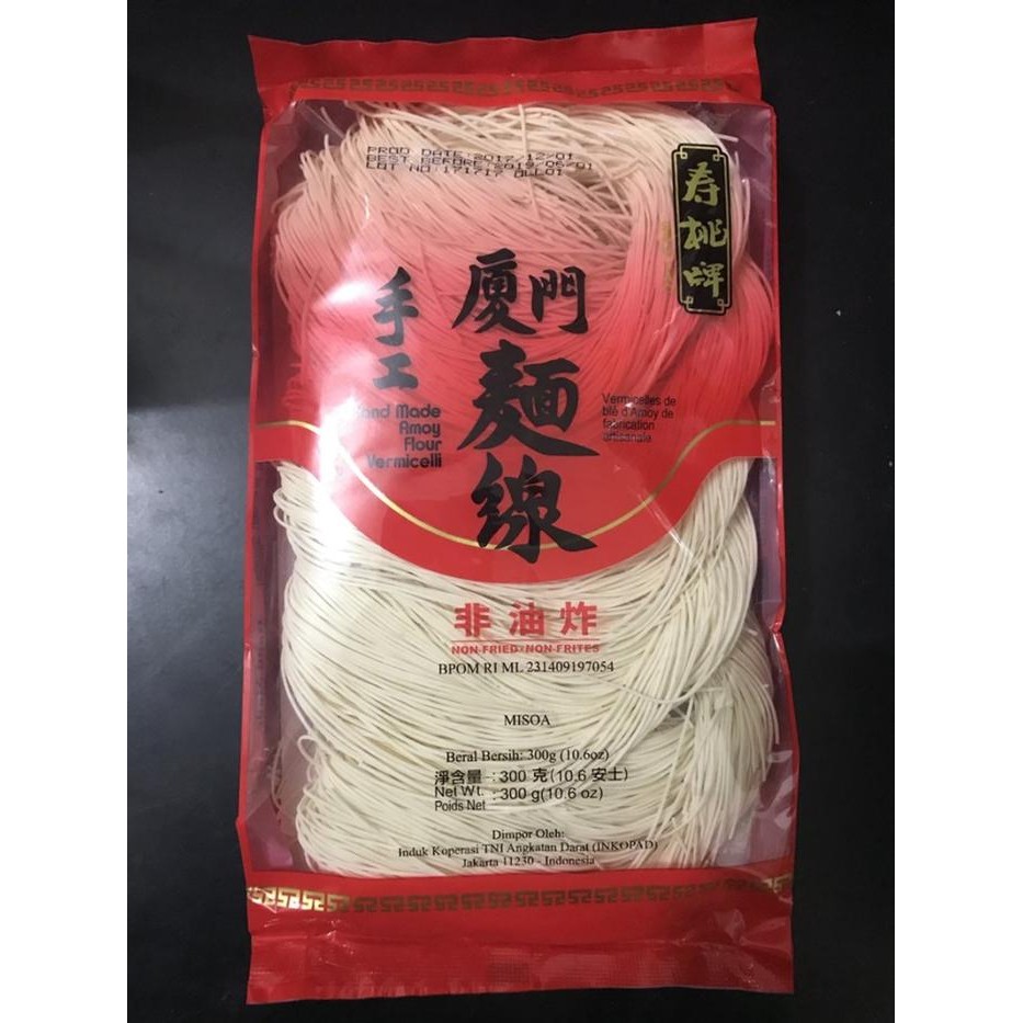 

Pilihan- Misua Sao Tao Mee Suah Misoa Amoy Flour Vermicelli Hand Made 300Gr Zak