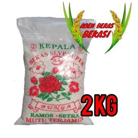 

Pilihan- Beras Medium Setra Ramos Cap Bunga 2Kg