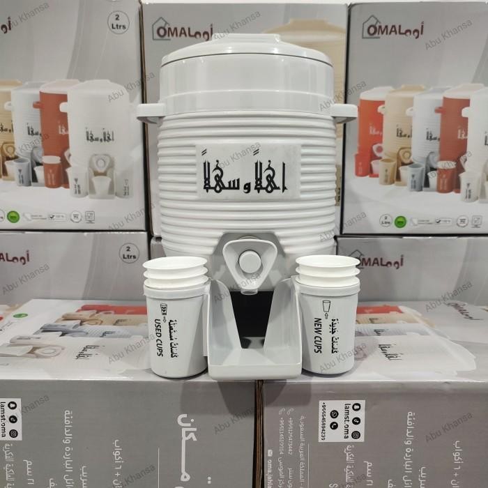 Khusus Gosend Termos Dispenser Air Zam Zam Mini Galon Tempat Air Zamzam Import Saudi