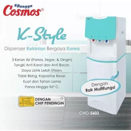 Terlaris Dispenser Cosmos Cwd-5603 Standing Dispenser K-Style