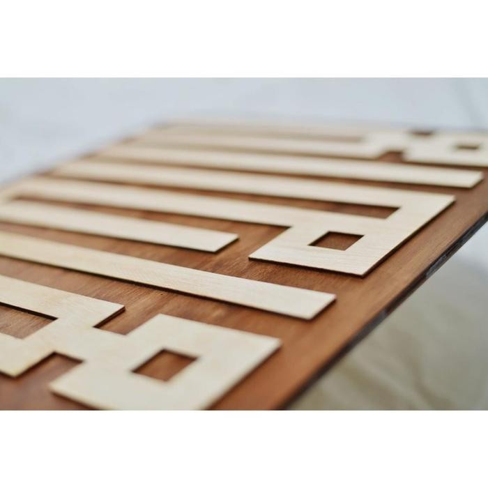 Airustic - Kaligrafi Kufi