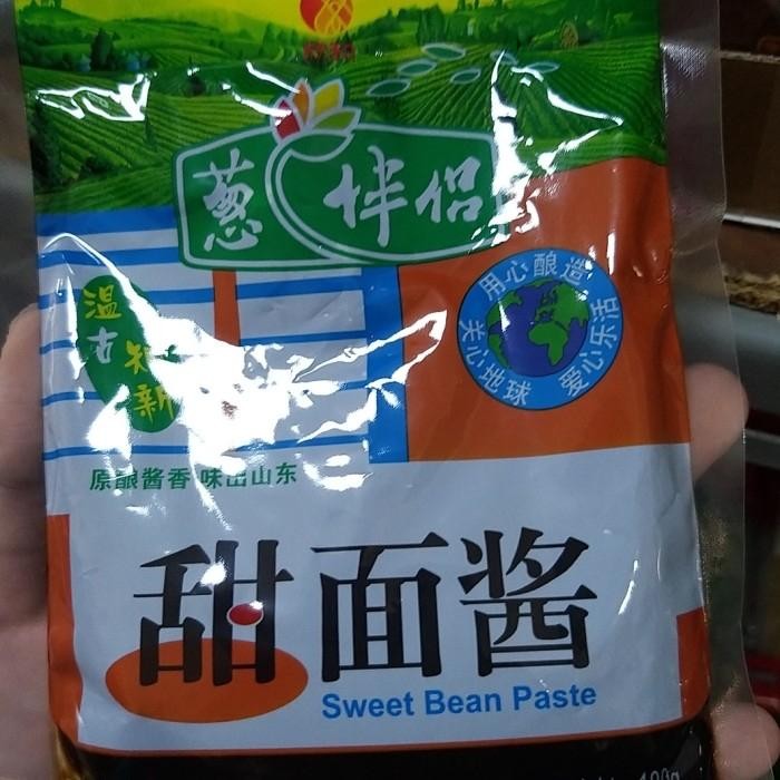 

Pilihan- Saos Kacang Manis Sweet Bean Sauce Tian Mian Jiang