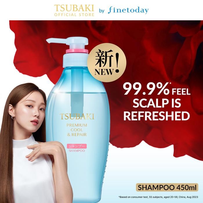Siap Kirim Tsubaki Premium Cool & Repair Shampoo 450Ml Sampo Perawatan Rambut Rusak Rontok